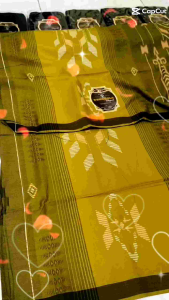 SARUNG DONGGALA A1 RAYON PRIMER 210 MOTIF TERBARU