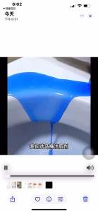 日本进口花王马桶清洁剂500ml除臭免擦洗除菌强力去污洁厕灵