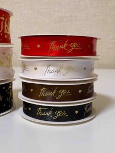 Thank You Satin Ribbon | Gold Foil Printed