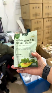 SABUN ANTI_PIGMENT & RADIANT SOAP 🌹SABUN JERAGAT 55G🌹Sesuai Untuk Kulit JeragatKusamDark Spot By OHANA