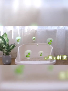【SG🚀 Deodorant for Pets Dog Cat Deodorant Biological Enzyme Cat Urine Deodorant Cat Litter Urine Odor Spray