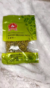 ลูกกระวาน เขียว 50กรัม ตรามือที่1