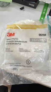 3M™ Wool Compounding Pad 05704 (รุ่นใหม่ แทน 5701) ลูกขัดขนแกะสีขาว 8 นิ้ว งานขัดหยาบ PAD