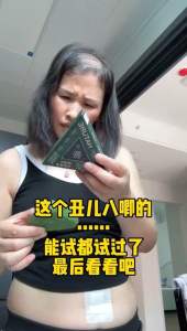 สบู่สระผม ลดการขาดหลุดร่วง เสริมสร้างรากผม [COD]120g สามารถเปลี่ยนผมหมองคล้ำให้มีสีดำ เหมาะสำหรับผมบาง