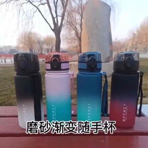 1L Gradient Fitness Sports Time Marker BPA-Free Leakproof Drinking Water Bottle For Student Outdoor Running Cycling Gym