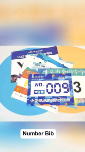 BIB Nomor Dada Lari Maraton Event sepeda dll