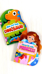Igloo Books Dress Up With Princess Board Book\n Igloo Books Hide and Seek Dinosaur Board Book