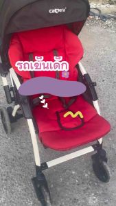 รถเข็นเด็ก Camera C-ST 0594 สีแดง-ดำ สภาพ 85% ใช้ได้แรกเกิด-5 ขวบ