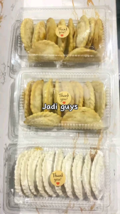 Cireng ayam suwir pedas isi 10