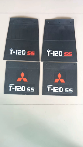 KARPET LUMPUR RODA MITSUBISHI T-120SS DEPAN DAN BELAKANG HARGA 2 PCS
