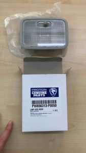 *ORIGINAL PROTON EXORA PREVE PERSON 16 CENTRA ROOF/ ROOM LAMP BUMBUNG LAMPU COMPLETE SUPRIMA