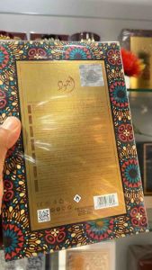 Ajwad Lattafa Perfumes for women and men 60 Ml Eua de perfume 100% Original long lasting Arab fragrance