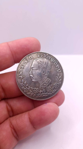 K046 จี้ เหรียญ ร.5 รัชกาลที่ 5 ปราบฮ่อ เลี่ยม กรอบพระ สแตนเลส แท้ ขนาด 4x4 cm.