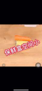 一次性保鲜膜套罩带松紧食品级家用冰箱剩菜保鲜膜专用保鲜袋盘罩