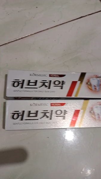 Buyer review video 2