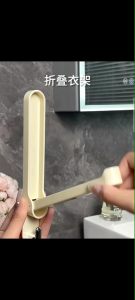 OHHDEER Folding Clothes Hanger Storage Rack Artifact Wall Hanging Punch-Free Balcony Storage Rack Bathroom Hanger