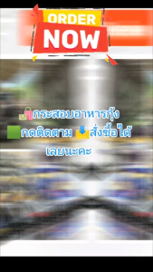 กระสอบใส่ถ่านใส่อิฐใส่หินใส่ดินใส่ทราย (10 ใบ)