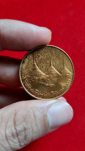 เหรียญ หลวงพ่ออุตตมะ รุ่นที่ระลึกสมโภชกรุงรัตนโกสินทร์ 200 ปี ปตท.จัดสร้าง สร้างปี 2525 เพื่อระลึกถึงพระเกจิอาจารย์ชื่อดังของไทย และ มอญ