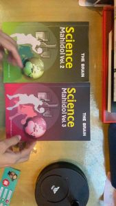 THE BRAIN Science Mahidol Vol. 2& 3 (2 เล่ม) | คู่มือสรุป วิทยาศาสตร์ ม.ต้น/สอบเข้ามหิดลวิทยานุสรณ์ เตรียมอุดม สอวน.สสวท