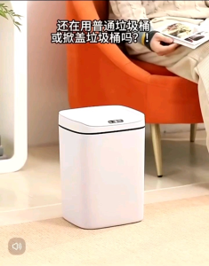 Touchless Smart Rubbish Bin Motion Infrared Sensor Trash Garbage Rubbish Dust Bin