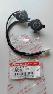 CLICK-110 ขั้วไฟหน้า 2 ขั้ว 1310-071-00 อะไหล่ทดแทน HMA 1 ชิ้น