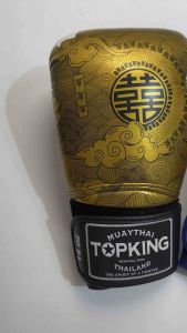 TKB Top King Boxing Culture Muay Thai Boxing Gloves Happiness Chinese Made in Thailand