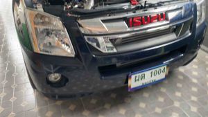 ชุดเก็บสายไฟห้องเครื่องดีแม็ก สายไฟเครื่องดีแม็ก ชุดเก็บสายไฟ ชุดเก็บสายไฟ ดีแม็ก - Lazada