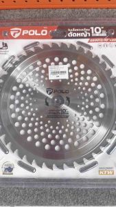 POLO โพโล ใบเลื่อยตัดหญ้า ขนาด 10 นิ้ว (255 มม.) 40 ฟัน เล็บธรรมดา รุ่น GS9012