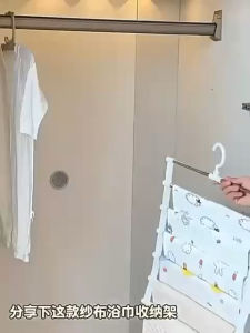 多层折叠裤架 (1个) Multi-Layer Folding Pants Rack #每天嫌叠裤子麻烦的,可以用上这个多层折叠裤架😍,收纳整洁,拿取也方便。#裤架 #多层裤架 #裤子收纳 #折叠裤架#居家好物🌈