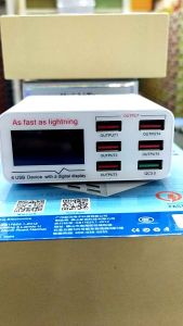 Adaptor Fast Charging 6 Port Digital Display SS-304Q