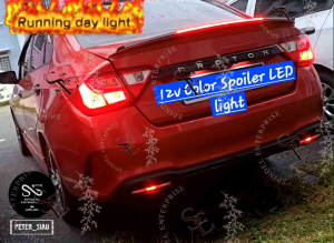 (Yellow Red) 12v Car Spoiler Running Color LED Light