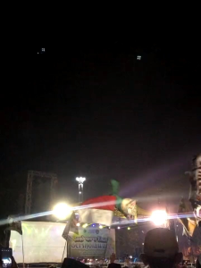 Bendera Sholawat Set Lengkap - Bendera Majlis Sholawat 1 Paket