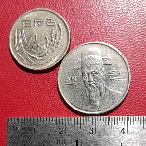 Koin korea Koleksi kuno 2 keping Won Tahun 1996  BEKAS