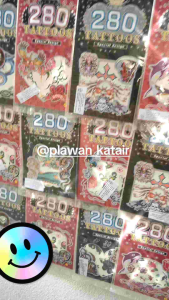 💢12เล่ม💢สมุด แทททู 1เล่มมี5แผ่น คละลาย คุ้มมาก ตัดแบ่งได้เยอะ