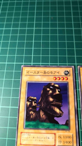 YUGIOH Japanese BC-08 BE2-JP088 復活島的摩艾像 The Statue of Easter Island (N) 95%80%