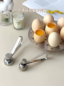 Dụng cụ tách vỏ trứng tiện lợi làm trứng nướng và hấp
