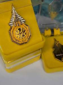 เข็มที่ระลึกครอบราชครบ๖๐ปี