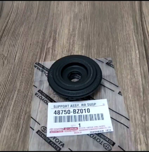 Support Shock Breaker Belakang Bawah Original Agya Ayla / Suppot Shok / Tapak