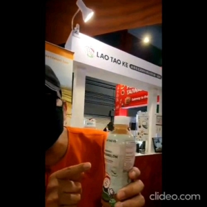 TAIWAN LTK Real Winter Melon Flavoured Drink 330ml 台湾正中冬瓜饮料 / 台湾老头家 Taiwan LaoTaoKe