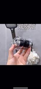 万向花洒架挂头支架免打孔淋浴喷头吸盘底座儿童浴室固定器挂座架