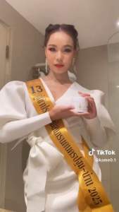 DIDIER🔥สเปรย์ เร่งผมยาว ลดผมหลุดร่วง แก้ผมบาง แก้ผมร่วง บำรุงศีรษะ