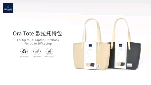WIWU Bag ร่าง Ora Tote กระเป๋า แมคบูรณ์ แท็บเล็ต โน๊ตบูรณ์ 14 ซุ่ม - 16 ซูม พร้อมส่งผ่านไทย