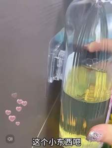 Readystock现货🇲🇾 10套子母扣卡扣免打孔无痕粘钩强力贴扣挂钩粘扣子母扣塑料透明固定器10sets transparent mother and children adhesive hook