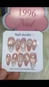 Nailbox nơ xinh viết tên theo yêu cầu