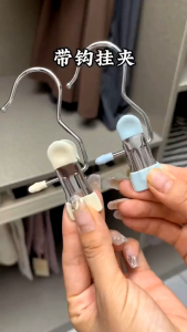 🇲🇾Readystock🇲🇾Multifunctional hook clip 便携式多功能挂钩夹子 Closet Hanger Multifunctional Cloth Shoes Pants Hat Clip 裤子夹 裤夹