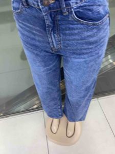 Wide Leg palazzo jeans new style