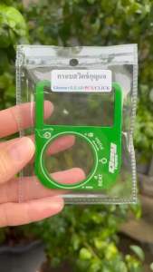 ครอบสวิทซ์กุญแจ DAYTEPZA GIORNO+ 125 / LEAD-125 / PCX-160 / CLICK-160 / SCOOPY NEW2025 Smart Key ฝาครอบสวิตกุญแจ