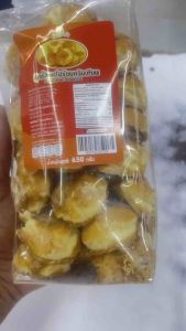 ขนมคุกกี้สิงคโปร์ อบฟันเทียน แม่โสภา