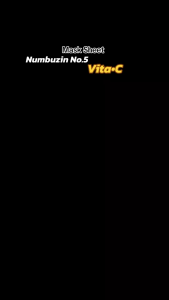 📌พร้อมส่ง ของแท้💯Sheet Mask numbuzin No.5+ มาส์กวิตามินสปอตไลท์ มาส์กเกาหลี [ แบ่งขาย/ยกกล่อง 4 ชิ้น ]