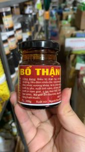 ( MUA LẺ - SỈ  GIÁ GỐC ) Cao Đại Bổ Thận (200gr )-Trị rối loạn cương dương  tiểu đêm nhiều lầntiểu không kiểm soátđau nhức xương khớptê bì chân taythận kém  sinh lý yếu xuất tinh sớm di tinhmộng tinhchóng mặttóc bạc sớm - Tây Bắc Food 277